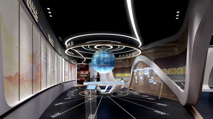 珠海国税党建展厅
