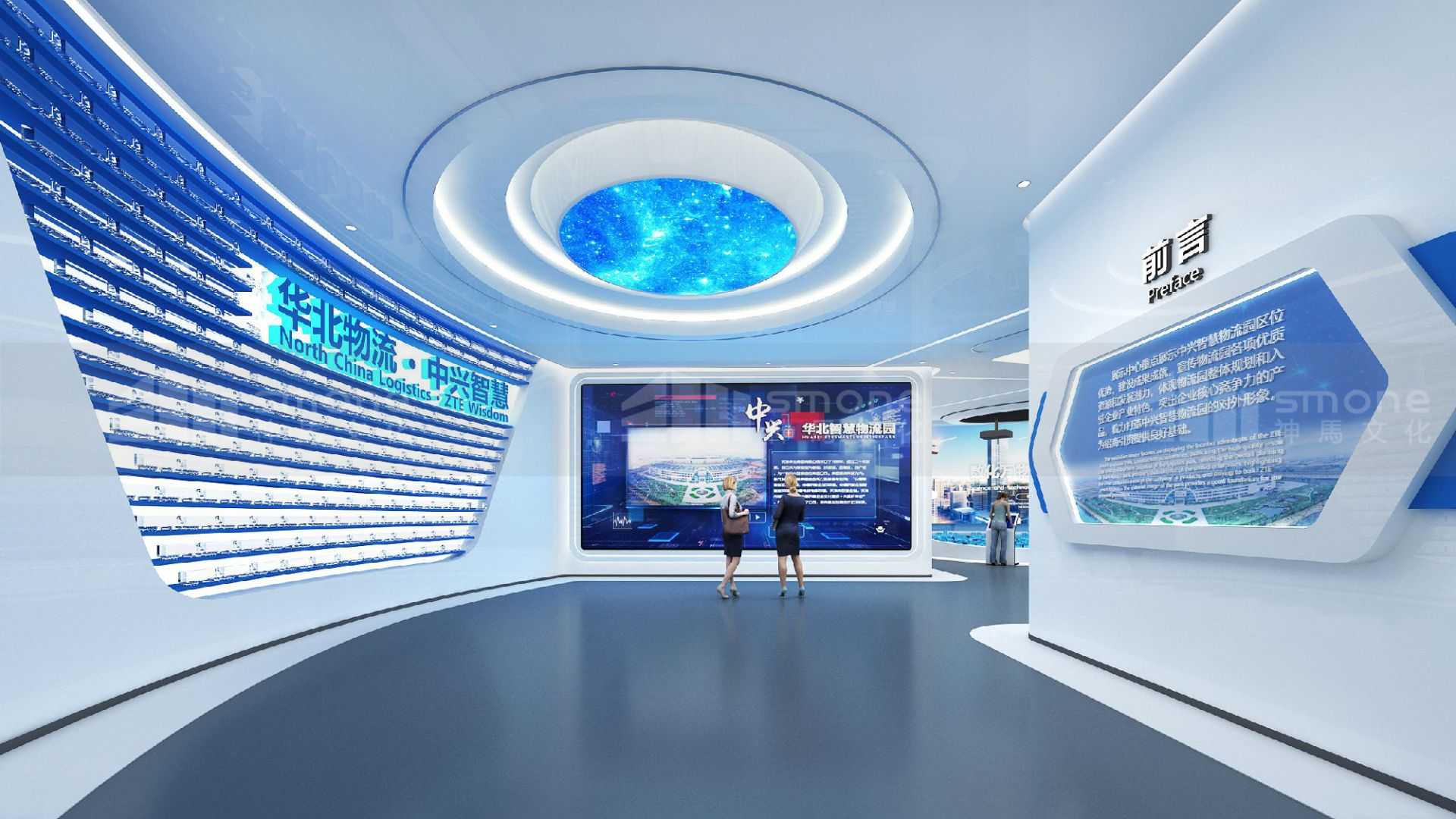 生物科技展厅：解锁未来新世界