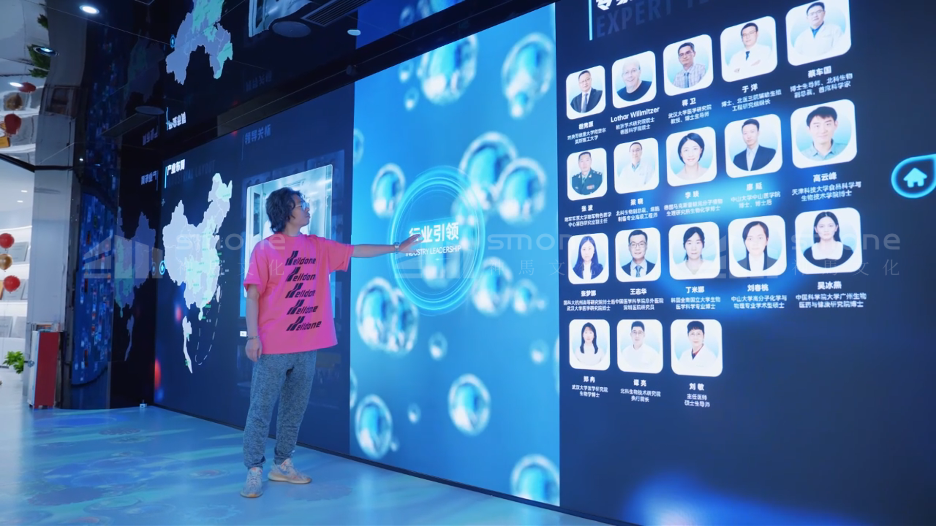 神马文化为北科生物打造“未来实验室”展厅｜干细胞展厅设计